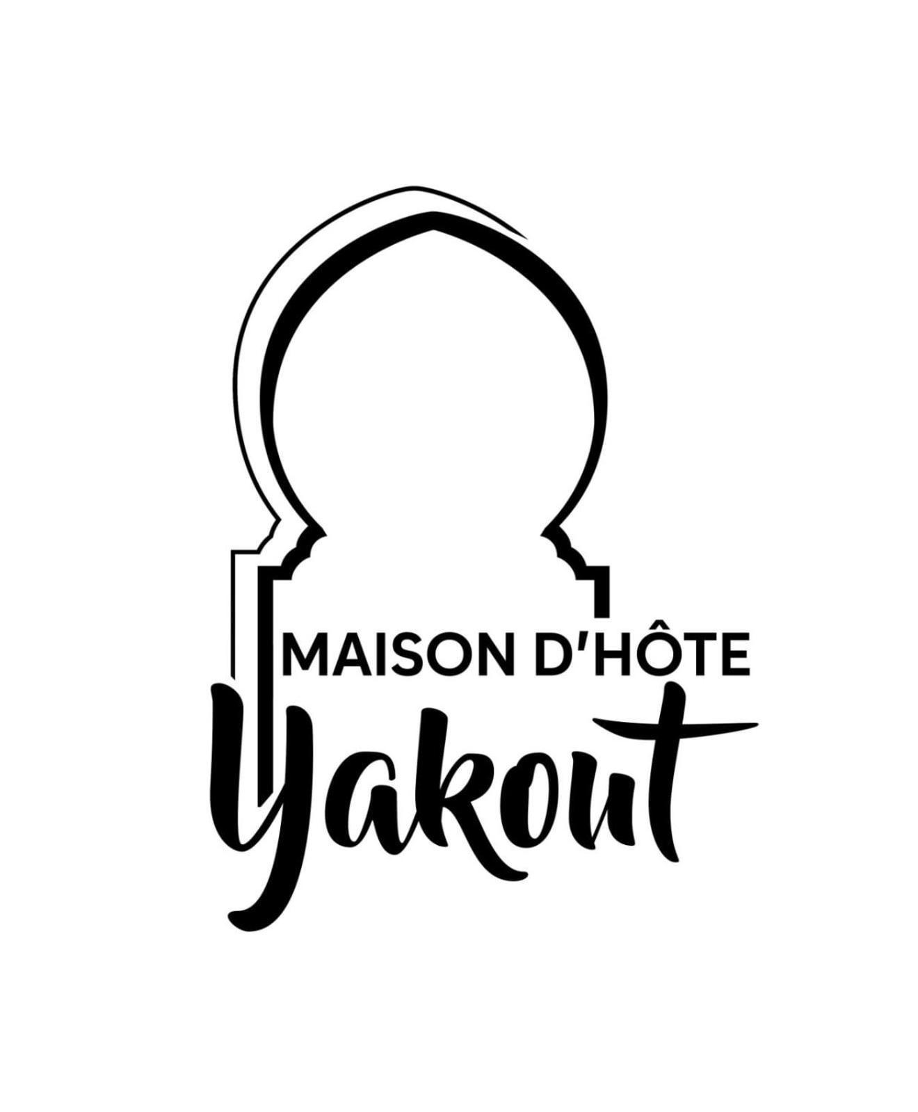 Yakout Hostel Tanca Dış mekan fotoğraf